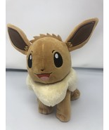 Pokemon Eevee 8&quot; Soft Plush Stuffed Animal Nintendo Jazwares Game Freak ... - $10.40