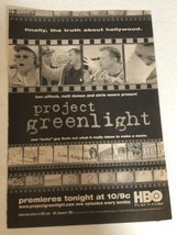 Project Green light HBO Tv Guide Vintage Print Ad  Tpa14 - $5.93