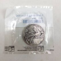1945 Walking Liberty Half Dollar Silver 50 Cent Fine - $42.99