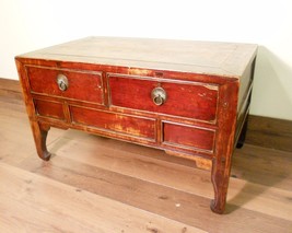 Antique Chinese Occasional Table (5602), (Coffee Table), Circa 1800-1849 - £559.98 GBP