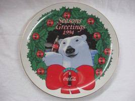 1994 Coca-Cola Collectible Christmas Bear Plate - NIB - $19.31