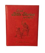 Vintage Great Bible Stories For Children Royal Publishers 1974 Large Print - $29.87 CAD