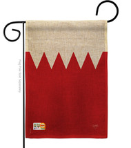 Bahrain Burlap - Impressions Decorative Garden Flag G158268-DB - £17.95 GBP