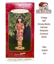 DOTW Chinese Barbie Hallmark Keepsake Ornament 06162 NIB Vintage 1997 - £11.84 GBP