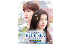 The Legend of the Blue Sea  Vol.1-20 END DVD [Korean Drama] - £26.66 GBP