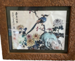 Vintage Japanese Painting Signed and Framed in Beautiful Carved Frame 26... - $189.99