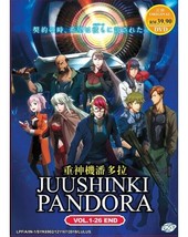 Juushinki Pandora Complete Series VOL.1-26 End Eng Subs Ship From Usa - $25.19