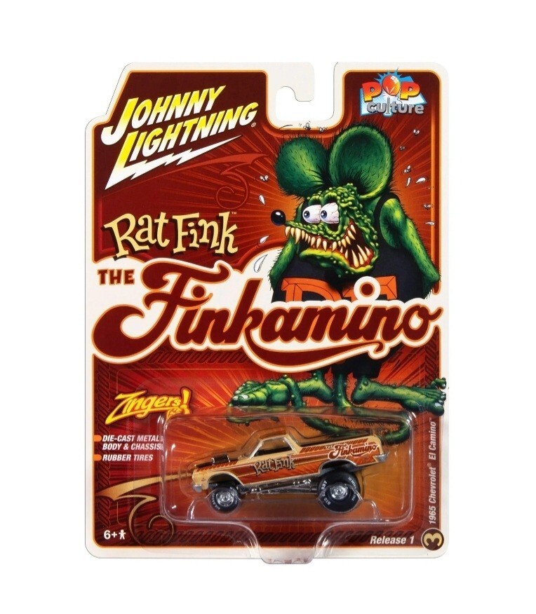 Full-size item image