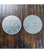 Set Of (2) Vintage Japanese Pachislo Casino Gaming Tokens - $14.84