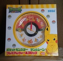 Pokemon Sun &amp; Moon pikachu Premium Swing Wall Clock Exclusive to JP - £74.29 GBP
