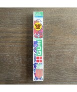 Vintage NOS Butler GUM Critters Child ultra soft toothbrush Glow in the ... - $9.74