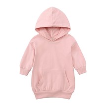 2022 children&#39;s sweater spring and autumn new girls&#39; baby solid color sweater ho - £45.93 GBP