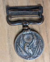 1937–1945 China Incident War Medal Japanese Chinese Incident War Service Medal image 4