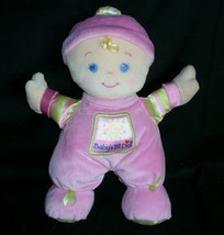 11" Fisher Price Baby's 1ST Doll First Stuffed Animal Plush Toy Rattle Pink Girl - $14.25
