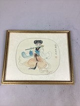 Antique Chinese Watercolor Painting On Silk - Girl Playing Flute - $49.50