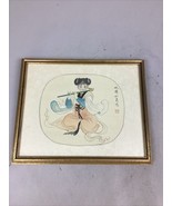 Antique Chinese Watercolor Painting On Silk - Girl Playing Flute - $752.67 MXN
