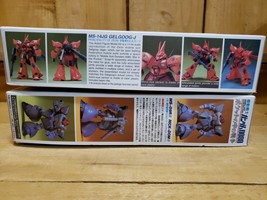 Item image 11