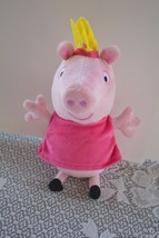 Princess Crown Peppa Pig Talking Oink Plush Stuffed Animal Toy Doll Figure 9&quot;  - £13.60 GBP