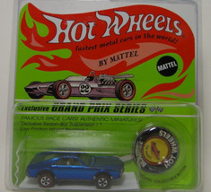 Item image 14