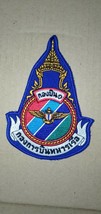 Wing 1 Royal Thai Naval Air Division Navy Air Division Militaria Patch - $9.49