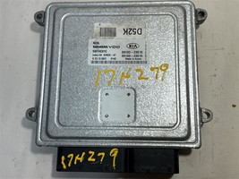 Engine ECM Electronic Control Module 2.7L Fits 01 CONCORDE 3799691 - €85,78 EUR