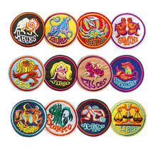 Zodiac Sign Embroidery Iron On Patch | Astrology Signs Thermo Adhesive Badge | 1 - £9.24 GBP