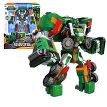 Item image 4