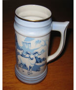 Vintage Gilded Porcelain Beer Mug Stein &quot;Rams&quot; Fine China Royal Ann Mpls... - £13.62 GBP