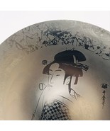 Japanese Silver Tone Geisha Woman Decorative Metal Bowl 9.5&quot; Diameter  - $18.69