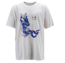 Men&#39;s 100% Cotton Shanghai China Tee Dragon Art T-Shirt w/ Defect XXL - $9.89