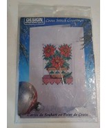 POINSETTIAS - Cross Stitch Greeting Card Kit  - Design Works Crafts New ... - $185.49 MXN