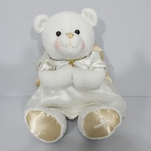 Amscan Guardian Angel 13 inch Plush Stuffed Teddy Bear Gold Wings Cross Baptism - $18.14