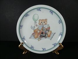 Vintage Arfold Porcelain 7½" Child's Plate Boy Bears Train - $11.24