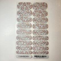Toppling Petals - Jamberry Nail Wraps - $6.00