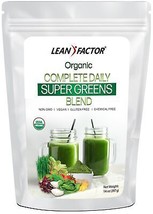 Complete Daily Super Greens Blend - Organic (14 oz) - £21.23 GBP