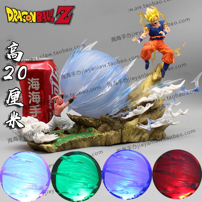 New Dragon Ball Z Figures Son Goku VS Frieza Anime Figure Kamehameha GK Figurine - £43.16 GBP+