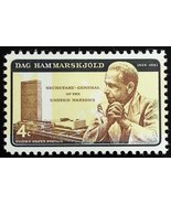 1962 4c Dag Hammarskjold, Secretary-General "Error" Scott 1204 Mint F/VF NH - $0.99