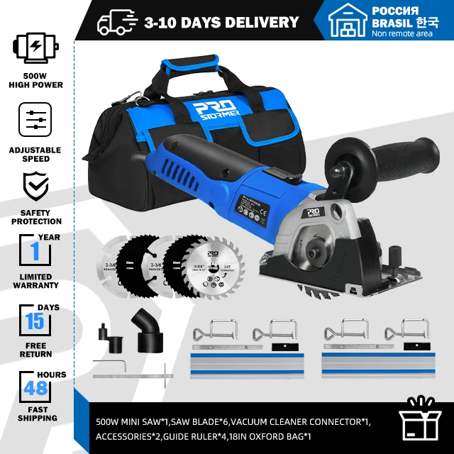 120V/230V Mini Circular Saw 500W Plunge Cut Track Cutting   Tile Cutter 3 Blades - £198.68 GBP