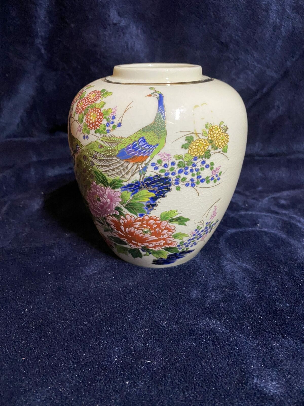 Primary image for Sato Gordon Japanese Porcelain Peacock Vase Ginger Jar without Lid Made in Japan