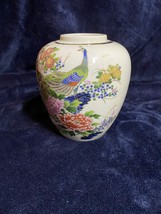 Sato Gordon Japanese Porcelain Peacock Vase Ginger Jar without Lid Made in Japan - £55.69 GBP