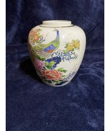 Sato Gordon Japanese Porcelain Peacock Vase Ginger Jar without Lid Made ... - £54.75 GBP
