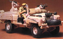 Tamiya S.A.S. Land Rover Pink Panther 1/35 Scale Kit New in Box - $24.99