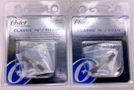 Oster Classic 76/Titan Replacement Carbon Brush and Brush Spring Assembl... - $10.99