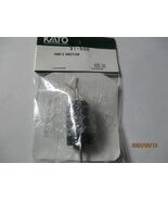 Kato # 31-500 HM-5 Motor Double Shaft HO-Scale - $39.78 CAD