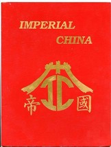 Imperial China Menu Regency Plaza St Charles Missouri 1993 - £14.90 GBP