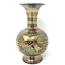 Brass Etched Bud Vase Floral Bird Water Lily Bulb Design Inlay Two-Tone VTG Boho - $24.99