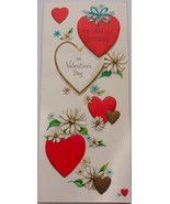 Vintage Slim Jims Hallmark For Son And His Wife On Valentine’s Day 1956 - $4.99