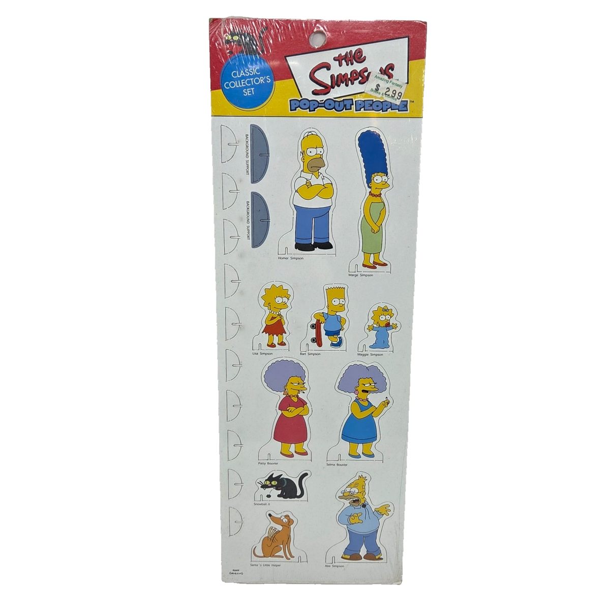 Full-size item image