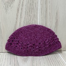 American Girl doll Marisol&#39;s purple knit crocheted beanie hat cap - £10.08 GBP