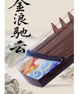 Guzheng 125cm Colorful cloud patterns Chinese string instruments - $8,453.21 MXN